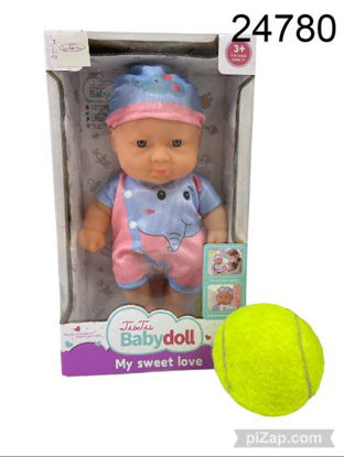 Imagen de MUÑECA TUTU BABY 6.25